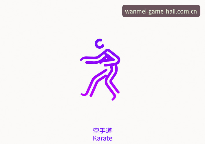 完美体育靠谱吗安卓版 世界杯观赛受阻?完美体育平台操作教程助你掌握赛事动态